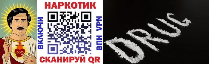 Наркошоп Белоусово Героин  COCAIN  Alpha-PVP  АМФЕТАМИН  Меф мяу мяу  Каннабис 