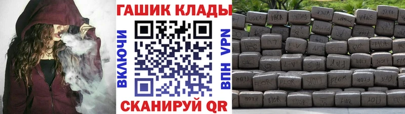 shop официальный сайт  блэк спрут   Белоусово  купить наркотик  ГАШ 40% ТГК 