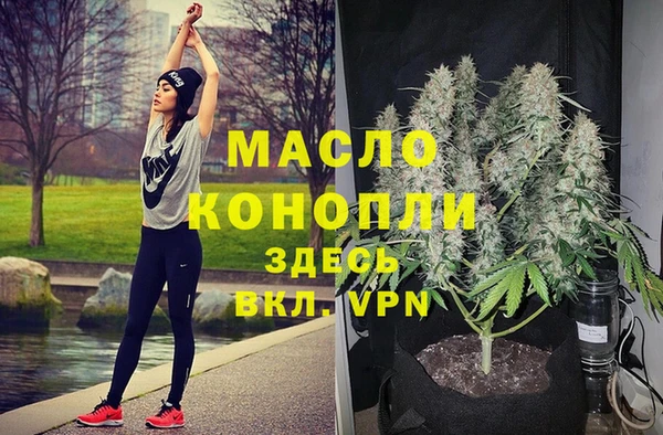 не бодяженный Шарыпово