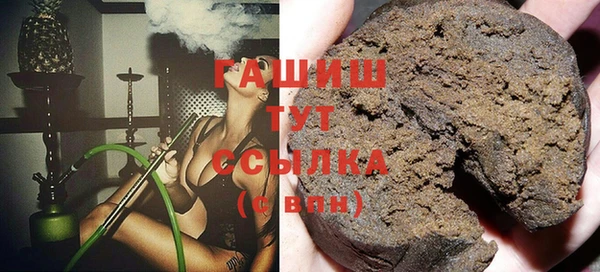 не бодяженный Шарыпово