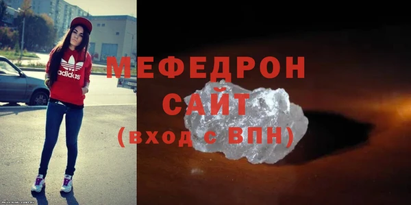 гидра Шадринск