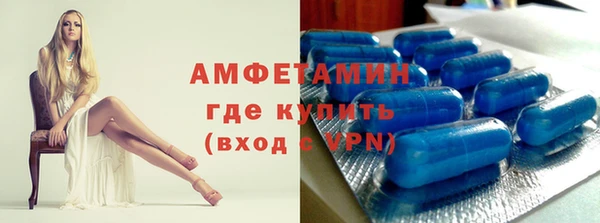 не бодяженный Шарыпово