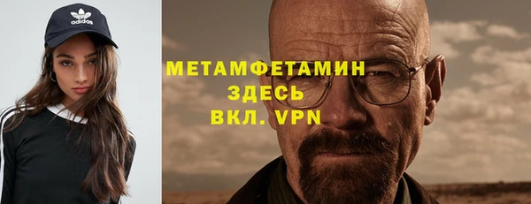 не бодяженный Шарыпово