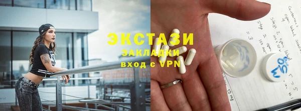 не бодяженный Шарыпово