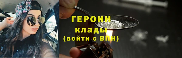 не бодяженный Шарыпово