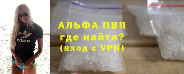 каннабис Чекалин