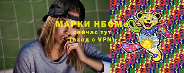 мет Чердынь