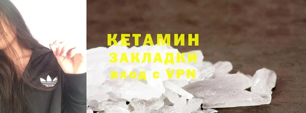 каннабис Чегем