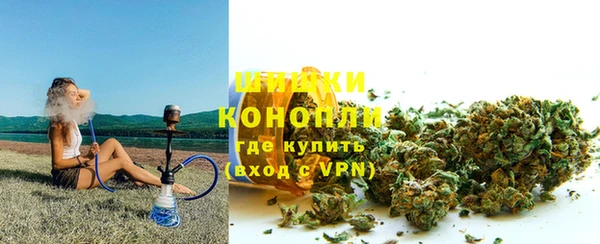 не бодяженный Шарыпово