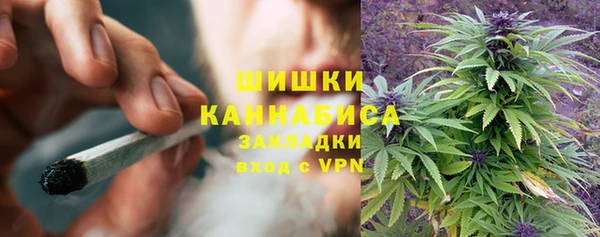 не бодяженный Шарыпово