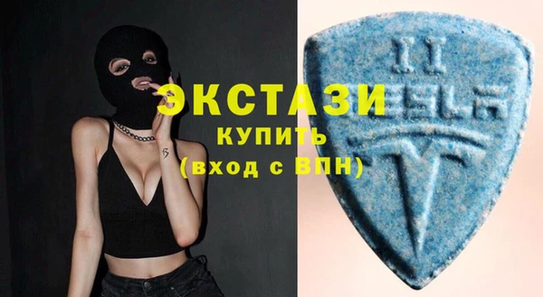 не бодяженный Шарыпово