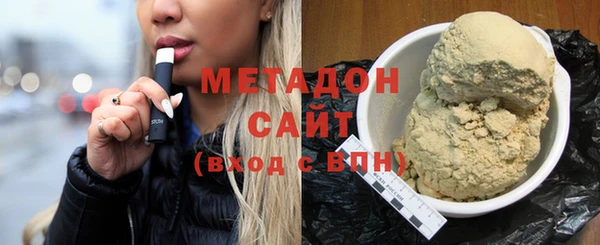 не бодяженный Шарыпово