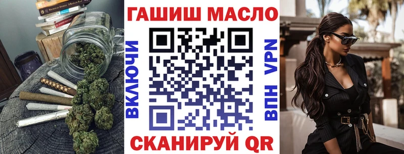 ссылка на мегу ТОР  Белоусово  ТГК Wax 