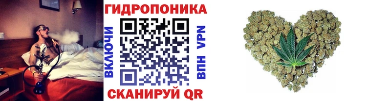 Марихуана сатива  площадка официальный сайт  Белоусово  OMG  